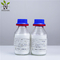 Порошок Soudium Hyaluronate сырья порошка Cas 9067-32-7 Hyaluronic кисловочный